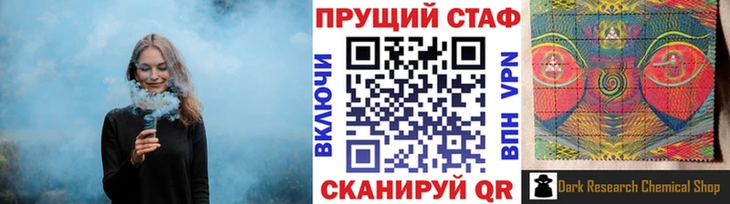 Где купить Туймазы АМФ  Меф  СК  Марихуана  COCAIN 