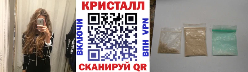 что такое   Туймазы  kraken ТОР  АМФЕТАМИН Premium 