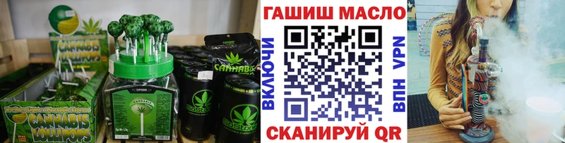 Canna-Cookies марихуана  наркошоп  Туймазы 
