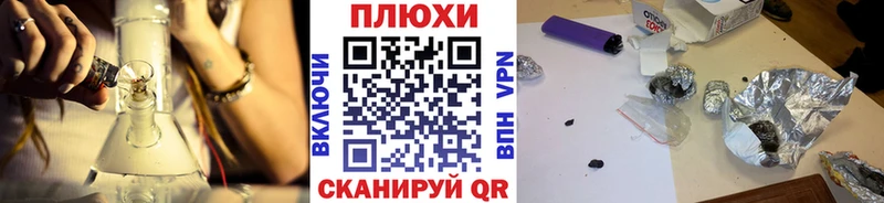ссылка на мегу ССЫЛКА  хочу   Туймазы  Гашиш убойный 