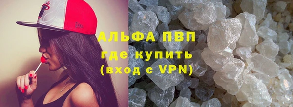 тгк Алзамай