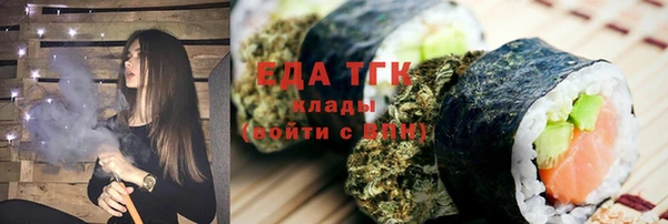 спиды Алексеевка