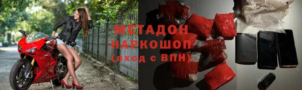 спиды Алексеевка