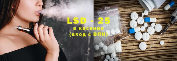 тгк Алзамай
