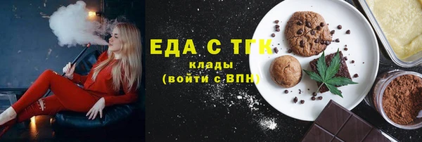 не бодяженный Алексин