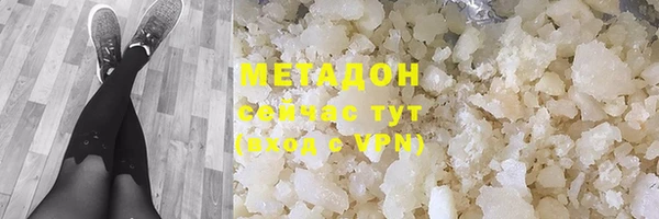 не бодяженный Алексин