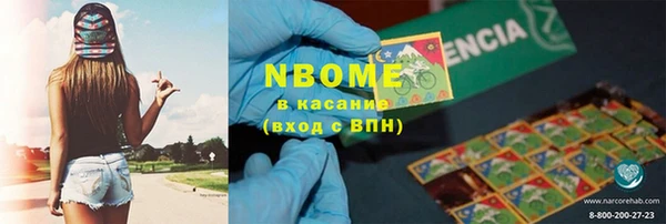 спиды Алексеевка