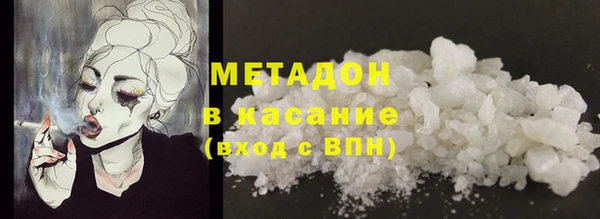 не бодяженный Алексин