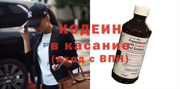 не бодяженный Алексин