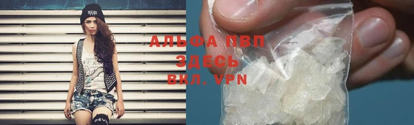 не бодяженный Алексин