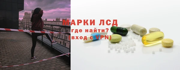 не бодяженный Алексин
