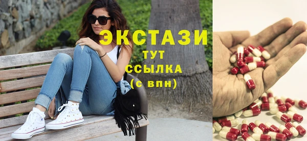 не бодяженный Алексин