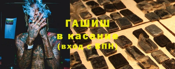 не бодяженный Алексин
