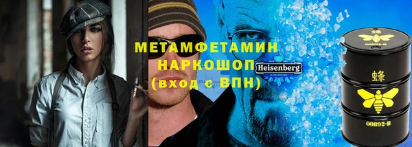 спиды Алексеевка