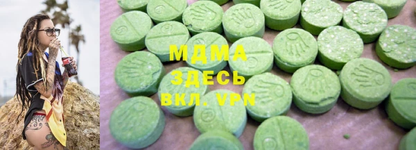 спиды Алексеевка