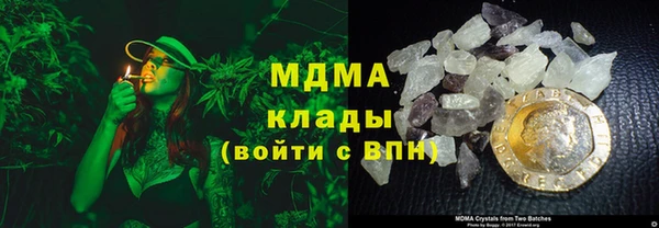 тгк Алзамай