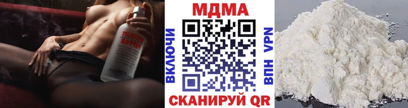 KRAKEN   Туймазы  MDMA кристаллы 
