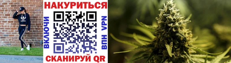 Бошки Шишки LSD WEED цена Туймазы